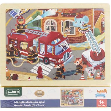 Roco Wooden Fire Truck Puzzle Picture Puzzle
25 Pieces, English, 1 Year and Above