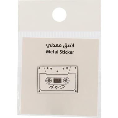 3D Stickers
Tools: Cassette Tape, 1 Piece