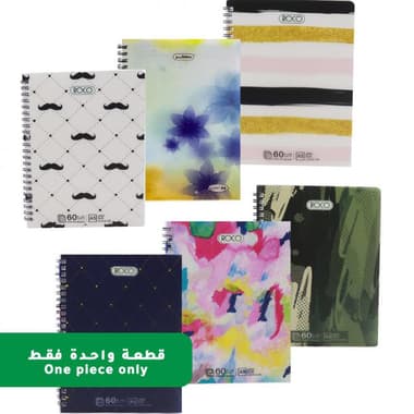 Roco Notebook
Floral, A5, 120 Pages (60 Sheets), Double Ruled (English), Assorted Prints, Color and Design May Vary
