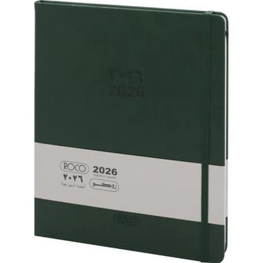 Roco 2026 Management Diary
Gregorian/Hijri Weekly, Green, 19 X 25 cm