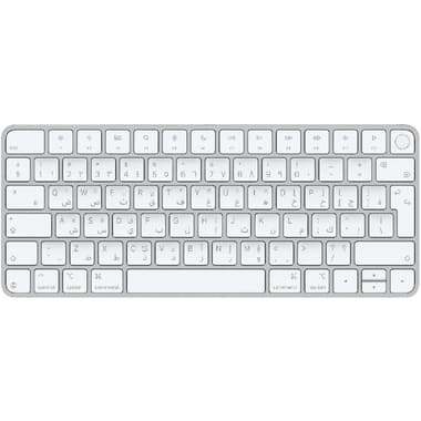 Apple Magic Keyboard with Touch ID for Mac Models with Apple Silicon Keyboard
Bluetooth, for MacBook Air 13 M1/MacBook Pro 13 M1/Mac mini M1/iMac M1, White