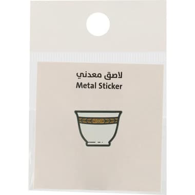 3D Stickers
Coffee: White Mug with Lace, 1 Piece