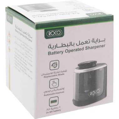 Roco Battery Operated Sharpener
2 Holes, Black