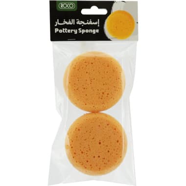 Roco Round Sponge Clay Tool
2.5" (Diameter), Yellow