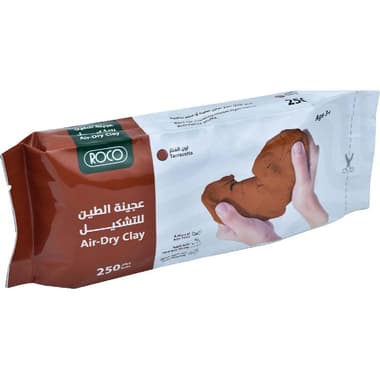 Roco Air Hardening Modelling Clay
Terracotta