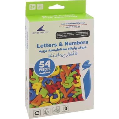 Board Magnets
Magnetic Arabic Numbers & Symbols, 1.75" (Height), Assorted Color