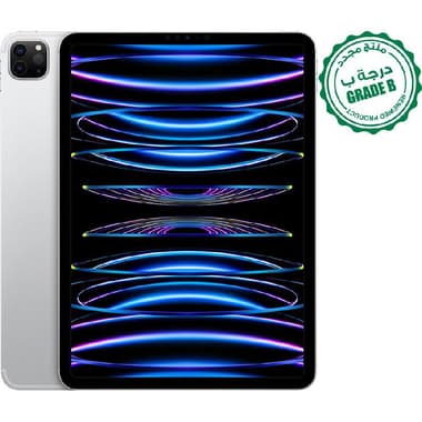 Renewed Grade B Apple iPad Pro 11 M2 2022
Tablet - 5G, 11", 256 GB, 8-core CPU, Silver