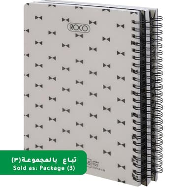 Roco Notebook
Arabic Opening - Pack of 3, A5, 120 Pages (60 Sheets), Square Ruled, Assorted Color