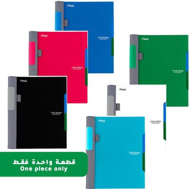 Five Star Advance Notebook
6 X 9.5 in, 100 Pages (50 Sheets), 2 Subjects, College Ruled, Assorted, Color and Design May Vary