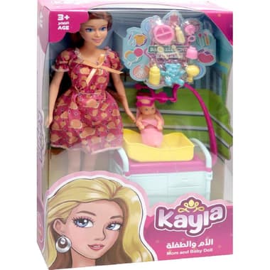 Kayla Mom & Baby Doll Playset
Fuchsia, 5 Years and Above