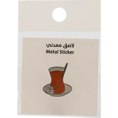 3D Stickers
Coffee: Ice Cold, 1 Piece