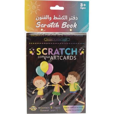 Hang Wing Scratch Campus Art Cards
14 X 19 cm, Assorted Color
