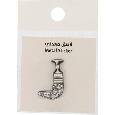 3D Stickers
Tools: Arab Dagger, 1 Piece
