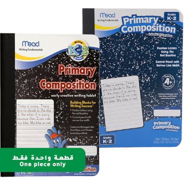 Mead Primary Composition Notebook
Early Creative Writing Tablet, 7.5 X 9.5 in, 200 Pages (100 Sheets), Double Ruled, Assorted Prints, Color and Design May Vary