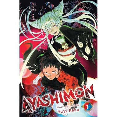 Ayashimon
Volume 1