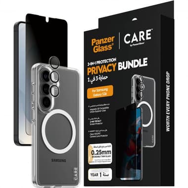 PanzerGlass 3-in-1 Protection Pack Privacy Screen Protector + Urban Explorer Case + Hoops Camera Lens Protector Smartphone Case Bundle
for Samsung Galaxy S26, Clear