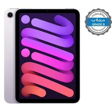 Renewed Grade B Apple iPad mini (A17 Pro) 2024
Tablet - Wi-Fi, 8.3", 256 GB, 6-core CPU, Purple