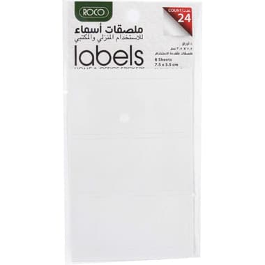 Roco Name Labels
White, without Border, 24 Pieces