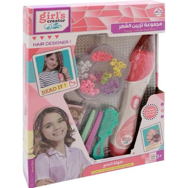 Hang Wing Girl's Creator: Hair & Beads Cosmetics & Fashion Activity Set
English, 5 Years and Above