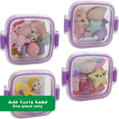 Roco Rubber Eraser
Princess - 4 Designs in Plastic Box, Assorted, Color and Design May Vary
