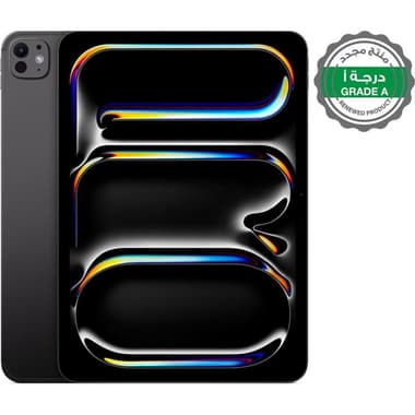 منتج مجدد درجة أ ابل آيباد برو 13 ام5 2025
تابلت واي فاي, بوصة 13, 256 جيجابايت, نوى 9 وحدة معالجة مركزية, أسود فضائي