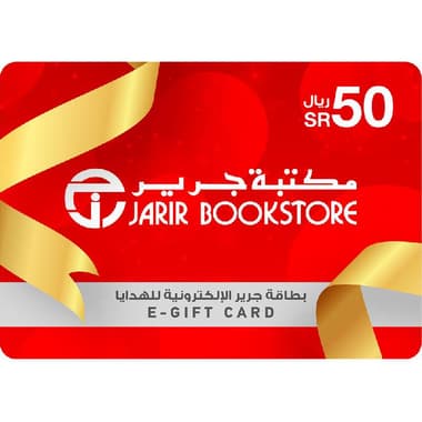 Jarir SAR 50 e-Gift Card
KSA