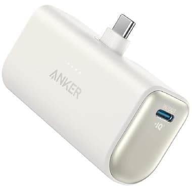 Anker Nano Power Bank with Built-In USB-C Connector
PD Fast Charging, 5000 mAh, Dual USB-C, White
