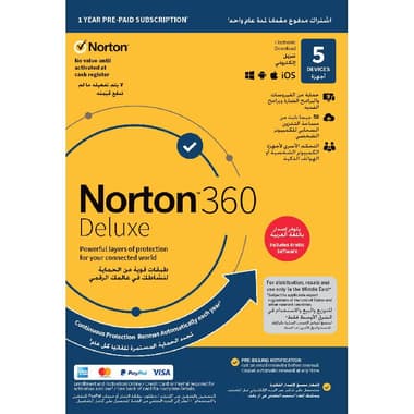 نورتون جيجابايت 10 ديلوكس 360 لايف لوك
انجليزي, مستخدم واحد 5 أجهزة, قسيمة الكترونية