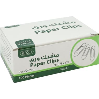 روكو مشبك ورق
مطلي