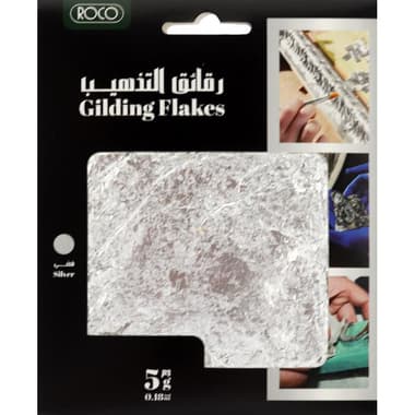 Roco Gilding Flakes
Thin Flakes, Silver, .03 kg ( .07 lb )