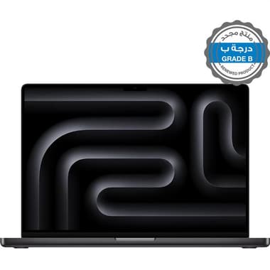 منتج مجدد درجة ب ابل ماك بوك برو ريتينا XDR لابتوب
14.2", ام4, 16 جيجابايت رام, قرص صلب SSD بسعة 512 جيجابايت, ماك أوه أس سيكويا,
