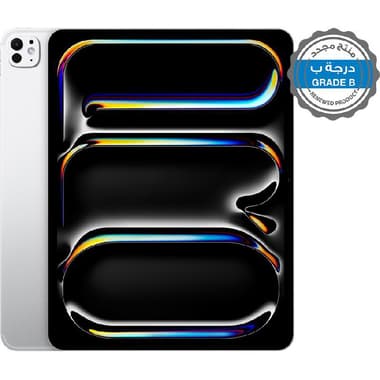 منتج مجدد درجة ب ابل آيباد برو 13 ام4 2024
تابلت واي فاي, بوصة 13, 256 جيجابايت, نوى 9 وحدة معالجة مركزية, فضي