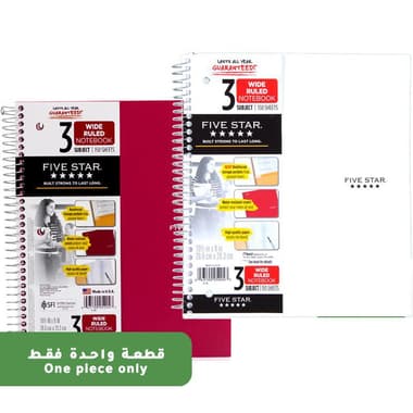 Five Star Notebook
2-Pocket Page Divider, Water-resistant Cover, with Spiral Lock, Letter, 300 Pages (150 Sheets), 3 Subjects, Wide Ruled, Assorted, Color and Design May Vary