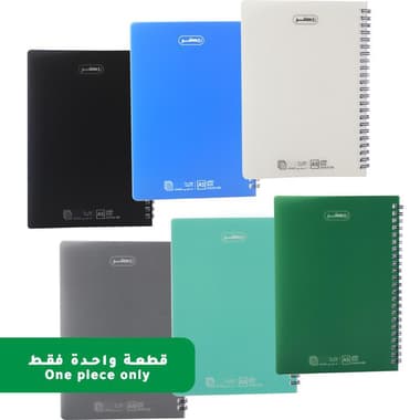 روكو دفتر ملاحظات
A5, 80 ورقة, (مسطرة أحادية (عربي, متنوع, قد يختلف اللون والتصميم