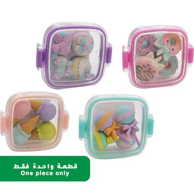 Roco Rubber Eraser
Candy Land - 4 Designs in Plastic Box, Assorted, Color and Design May Vary