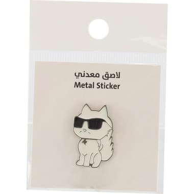3D Stickers
Non-Desert Animal: Cat White with Eyeglass, 1 Piece