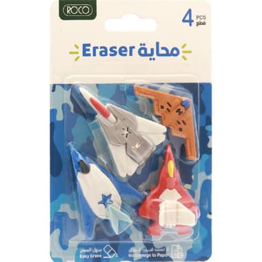 Roco Rubber Eraser
Military, Assorted Color