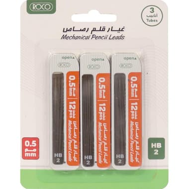 Roco Lead Refill
Black, 0.5 mm, 2HB, 20 Leads/Tube