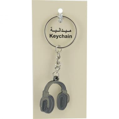 ثلاثي الابعاد سماعة رأس سلسلة مفاتيح
