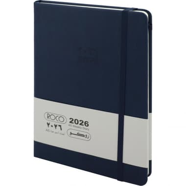Roco 2026 Weekly Diary
Gregorian/Hijri Weekly, Navy Blue, A5