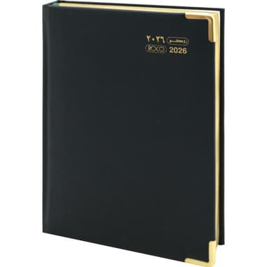 Roco 2026 Diary
Gregorian/Hijri Weekly, Green, A5
