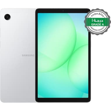 منتج مجدد درجة أ سامسونج جالكسي تاب ايه 11 2025
كمبيوتر لوحي يدعم شبكة الجيل الرابع, 8.7 بوصة, 128 جيجابايت, ثماني النواة, فضي