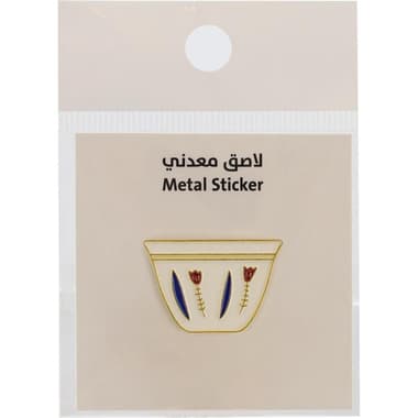 3D Stickers
Coffee: White Mug with Decor, 1 Piece