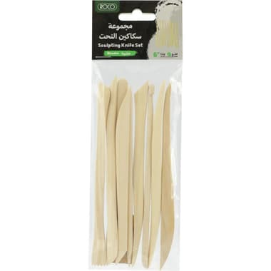 Roco Sculpture Knife Set Clay Tool
6 Inches, Brown