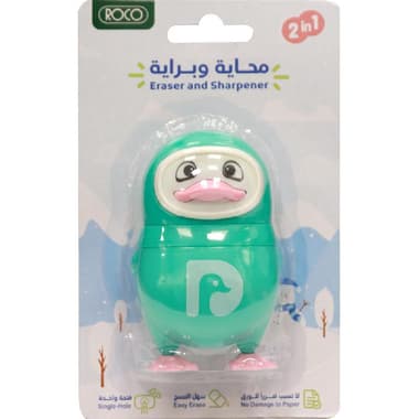 Roco Rubber Eraser
Penguin Design with Single Hole Sharpener, Green