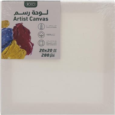 Roco Stretched Canvas
Rectangle, Rough Finish, 20 X 20 cm