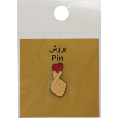 3D Finger Heart Gesture - Pin Souvenir
false