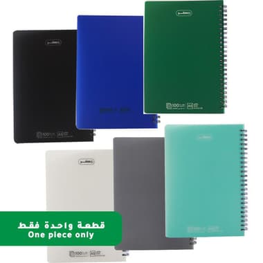 Roco Notebook
A5, 100 Sheets, Single Ruled (Arabic), Assorted, Color and Design May Vary