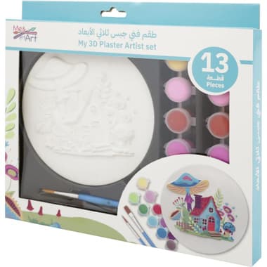 Art Expedition Cottage Plaster Set
Assorted Color, 13 Pieces