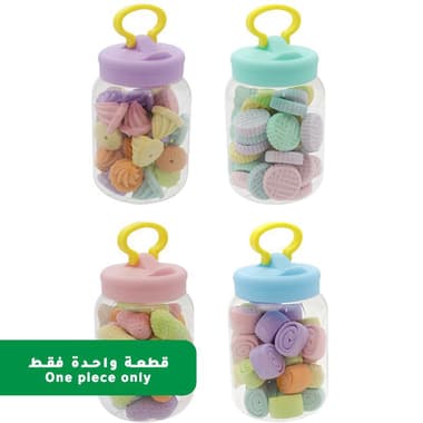 Roco Rubber Eraser
Colorful - 4 Designs in Plastic Box, Assorted, Color and Design May Vary